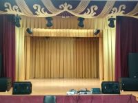 Уватский районный дом культуры