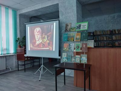 Алешинская сельская библиотека