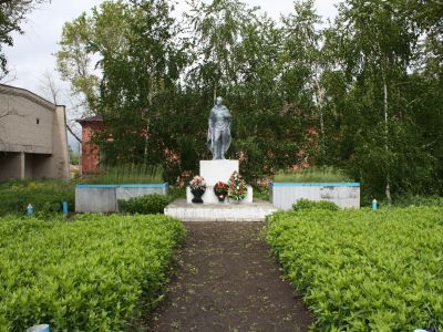 Памятник воинам, погибшим в Великой Отечественной войне 1941-1945 гг.