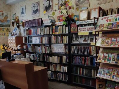 Детская библиотека № 8