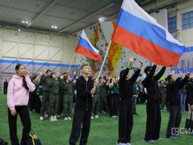 Спасибо, что #МЫВМЕСТЕ: Якутск присоединился к празднованию воссоединения