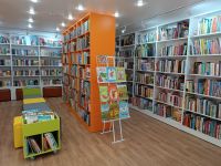 Детская библиотека № 10 Находкинского городского округа