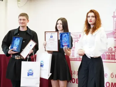 Студент из Якутии стал призёром поэтического конкурса «Россия – земля моя!»