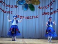 Рябовский сельский дом культуры