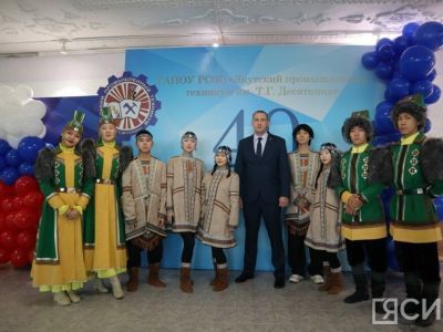 Якутский промышленный техникум отметил 40-й год со дня основания
