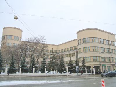 Поликлиника Наркомата путей сообщения (МПС), 1923-1933 гг., архитектор И.А.Фомин