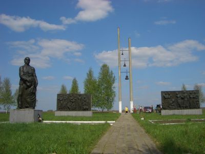 Могила мирных жителей, расстрелянных фашистскими захватчиками