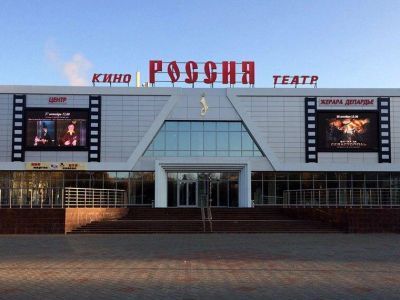 Молодежный театр города Саранска