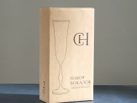 Набор бокалов Cozy Home, 190 мл