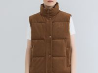 Вельветовый жилет, Желтый