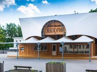 Площадь летнего кинотеатра-лектория ВДНХ