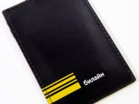 кардхолдер с полосами чёрный