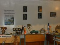 Заволжский сельский дом культуры