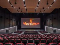 Кинотеатр «Синема Парк. Мосфильм»