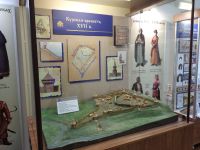 Курский государственный областной музей археологии