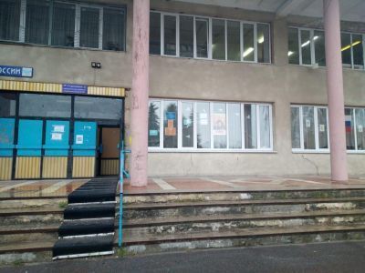 Дичнянская библиотека