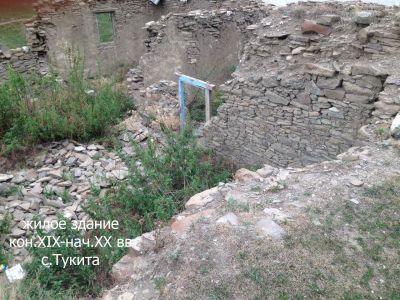 Жилое здание