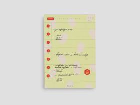 Настольный планировщик FALAFEL BOOKS A5 Simple day