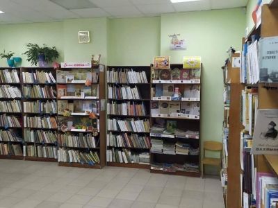 Детская библиотека-филиал № 15 г. Севастополя