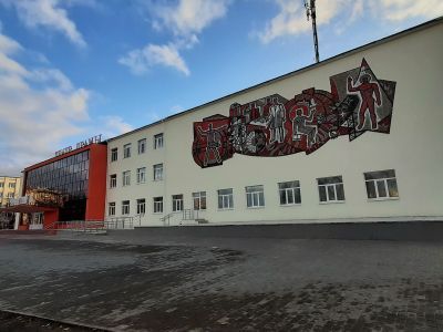 Каменск-Уральский театр драмы