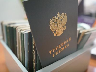 Более 330 безработным якутянам окажут финансовую помощь на открытие собственного дела