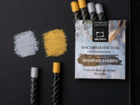 Набор пастели масляная Малевичъ профессиональная, 3 шт серебро и 3 шт золото