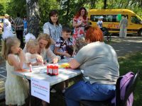 Дворец культуры «Современник»