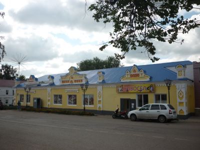 Торговые лавки