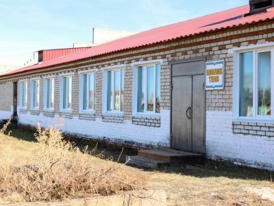 Нововоскресеновская сельская библиотека