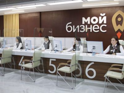 Центр "Мой бизнес" приглашает принять участие в бесплатном вебинаре "Как стать резидентом ТОР "Якутия"