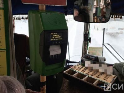 В Якутске по просьбам горожан изменится конечная остановка маршрутного автобуса № 1