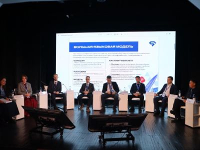 ИИ-разработку, способную повысить эффективность работы госслужащих в Якутии, представила МТС