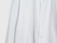 Классическая рубашка из хлопка, Белый