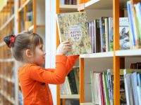 Российская государственная детская библиотека