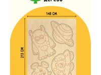 Фигурные заготовки для выжигания по дереву ТРИ СОВЫ "Космическое приключение", 7шт., пакет с европод