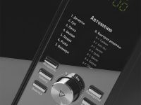 Микроволновая печь Polaris PMO 2303D RUS