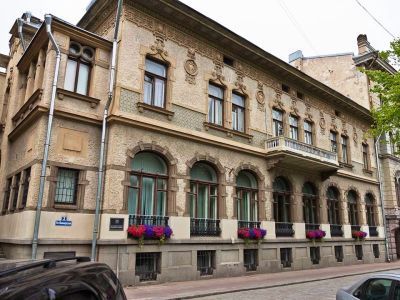 Объединенный банк