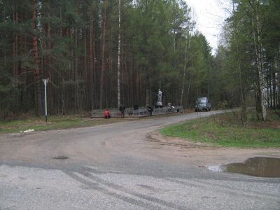 Братская могила