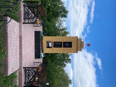 Братская могила советских летчиков, погибших при воздушной катастрофе в январе 1943 г.