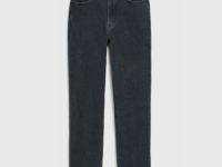 Зауженные джинсы из плотного денима, Серый