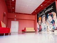 Кинотеатр «Гранд Синема»