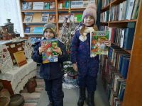 Сягловская сельская библиотека