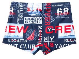 Плавки-шорты трикотажные для мальчиков, короткие