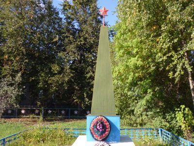 Памятник воинам, погибшим в Великой Отечественной войне 1941-1945 гг.