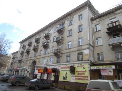 Дом жилой, 1956 г.