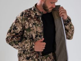 Куртка Remington Route South Forest