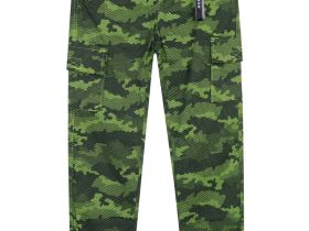 Брюки текстильные для мальчика