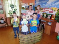 Приморская поселенческая библиотека