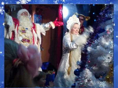 "НОВЫЙ ГОД ДЛЯ МАЛЫШЕЙ"