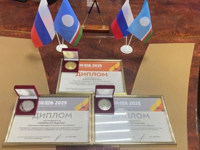 Ветеринарная служба Якутии отмечена на выставке «Золотая осень»
